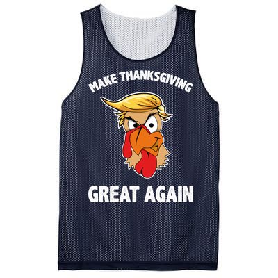 Make Thanksgiving Great Again Donald Trump Mesh Reversible Basketball Jersey Tank