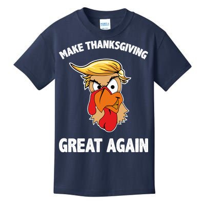 Make Thanksgiving Great Again Donald Trump Kids T-Shirt