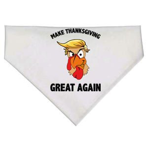 Make Thanksgiving Great Again Donald Trump USA-Made Doggie Bandana