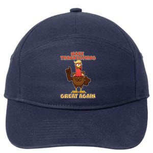 Make Thanksgiving Great Again Trump Turkey 7-Panel Snapback Hat