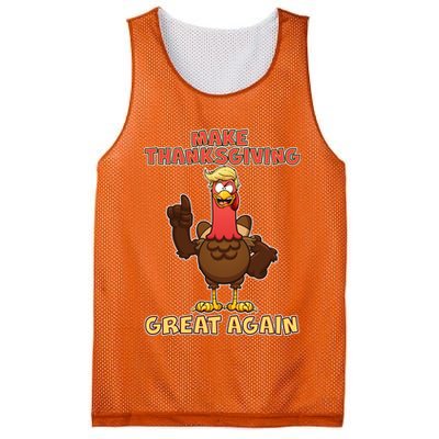 Make Thanksgiving Great Again Trump Turkey Mesh Reversible Basketball Jersey Tank