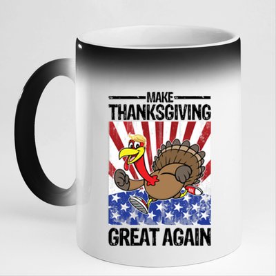 Make Thanksgiving Great Again Turkey 11oz Black Color Changing Mug