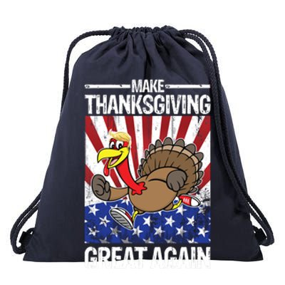 Make Thanksgiving Great Again Turkey Drawstring Bag