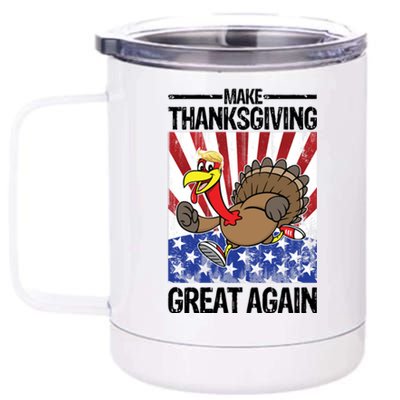 Make Thanksgiving Great Again Turkey 12 oz Stainless Steel Tumbler Cup