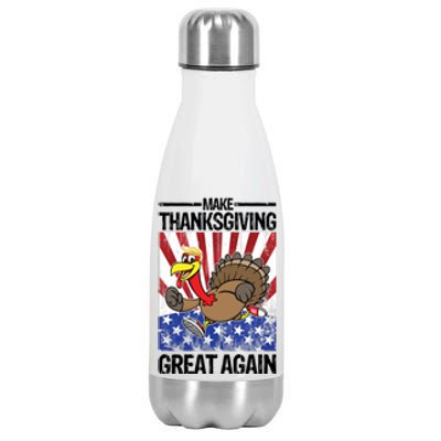 Make Thanksgiving Great Again Turkey Stainless Steel Insulated Water Bottle