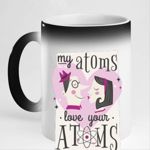 My Atoms Love Your Atoms Science Couple 11oz Black Color Changing Mug