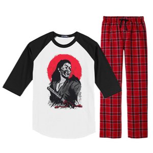 Male Japanese Warrior Raglan Sleeve Pajama Set