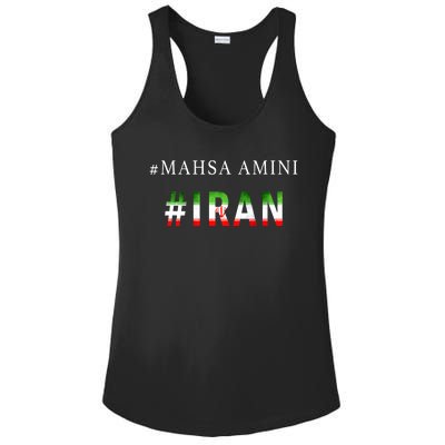 Mahsa Amini MAHSAAMINI Iran Ladies PosiCharge Competitor Racerback Tank