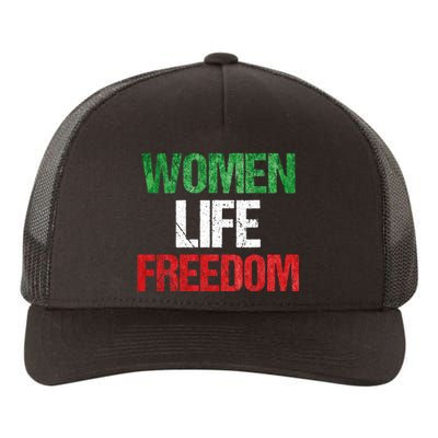 Mahsa Amini , MAHSAAMINI , Iran Women Life Freedom Yupoong Adult 5-Panel Trucker Hat