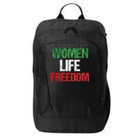 Mahsa Amini , MAHSAAMINI , Iran Women Life Freedom City Backpack