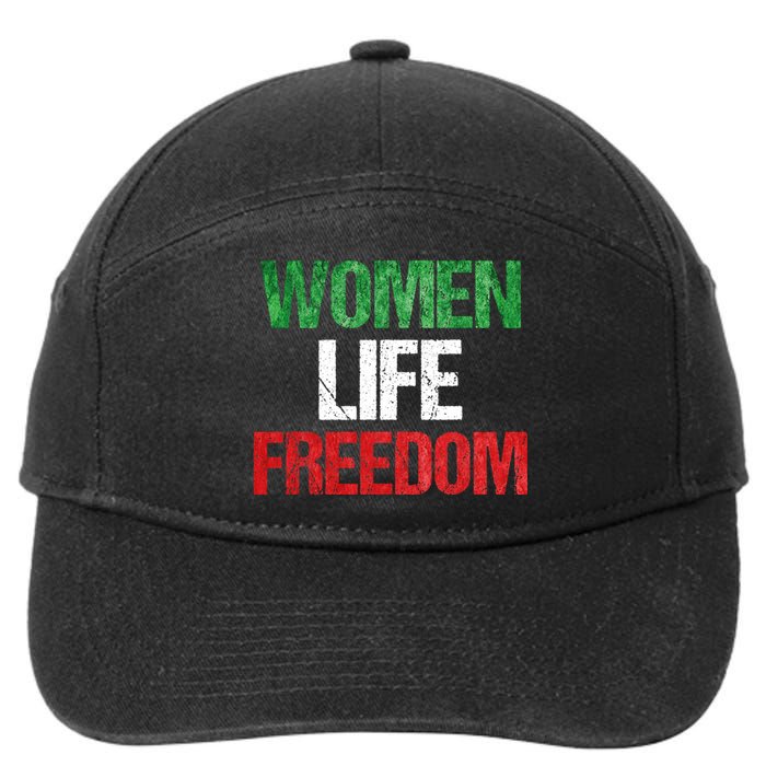 Mahsa Amini , MAHSAAMINI , Iran Women Life Freedom 7-Panel Snapback Hat