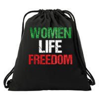 Mahsa Amini , MAHSAAMINI , Iran Women Life Freedom Drawstring Bag