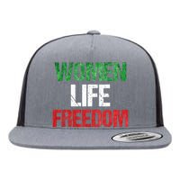 Mahsa Amini , MAHSAAMINI , Iran Women Life Freedom Flat Bill Trucker Hat