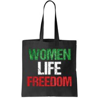 Mahsa Amini , MAHSAAMINI , Iran Women Life Freedom Tote Bag