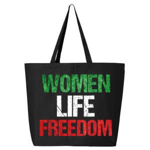 Mahsa Amini , MAHSAAMINI , Iran Women Life Freedom 25L Jumbo Tote