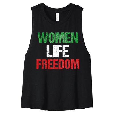 Mahsa Amini , MAHSAAMINI , Iran Women Life Freedom Women's Racerback Cropped Tank