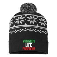 Mahsa Amini , MAHSAAMINI , Iran Women Life Freedom USA-Made Snowflake Beanie