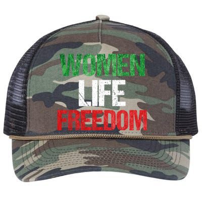 Mahsa Amini , MAHSAAMINI , Iran Women Life Freedom Retro Rope Trucker Hat Cap