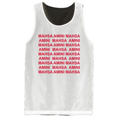 Mahsa Amini Mesh Reversible Basketball Jersey Tank