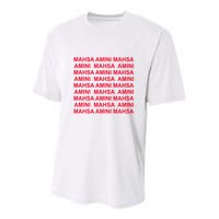 Mahsa Amini Youth Performance Sprint T-Shirt