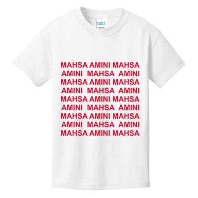 Mahsa Amini Kids T-Shirt