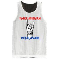 Make America Metal Again Rock Music Mesh Reversible Basketball Jersey Tank