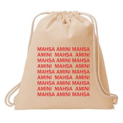 Mahsa Amini Mahsa Amini Drawstring Bag