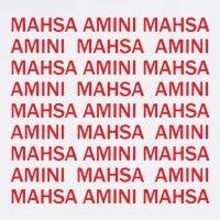 Mahsa Amini Mahsa Amini Sustainable Bucket Hat