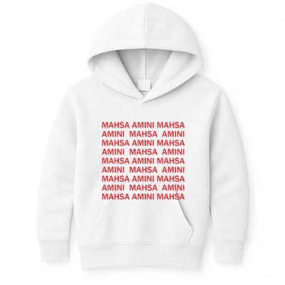 Mahsa Amini Mahsa Amini Kids Hoodie