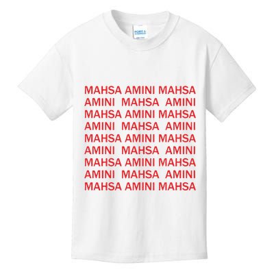Mahsa Amini Mahsa Amini Kids T-Shirt