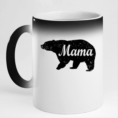 Mama Bear 11oz Black Color Changing Mug