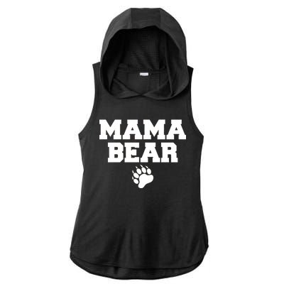 Mama Bear Claw Mom Ladies PosiCharge Tri-Blend Wicking Draft Hoodie Tank