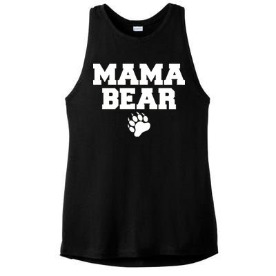 Mama Bear Claw Mom Ladies PosiCharge Tri-Blend Wicking Tank