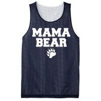 Mama Bear Claw Mom Mesh Reversible Basketball Jersey Tank