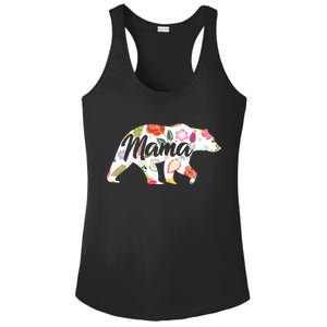 Mama Bear Cute Flower Pattern Ladies PosiCharge Competitor Racerback Tank