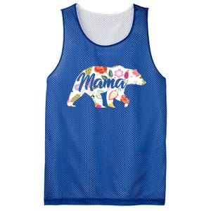 Mama Bear Cute Flower Pattern Mesh Reversible Basketball Jersey Tank