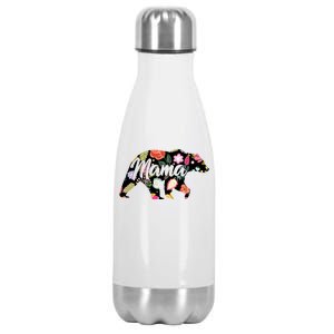 Mama Bear Cute Flower Pattern Stainless Steel Insulated Water Bottle