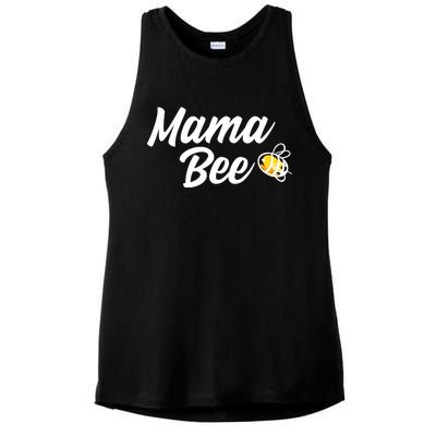 Mama Bee Ladies PosiCharge Tri-Blend Wicking Tank