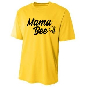 Mama Bee Performance Sprint T-Shirt