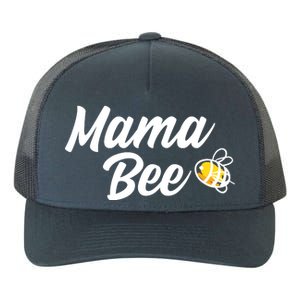 Mama Bee Yupoong Adult 5-Panel Trucker Hat