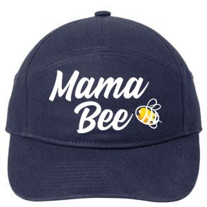 Mama Bee 7-Panel Snapback Hat