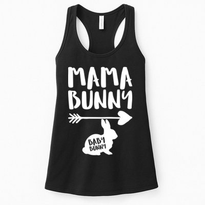 Mama Bunny Arrow Pregnancy Womens Tank Top