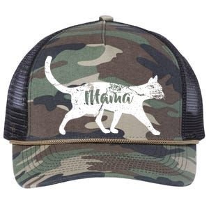 Mama Cat Mom Retro Rope Trucker Hat Cap