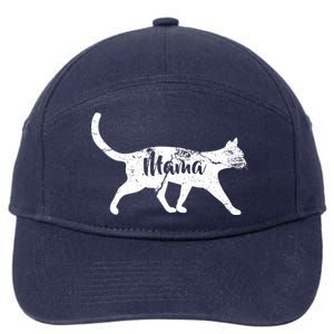 Mama Cat Mom 7-Panel Snapback Hat