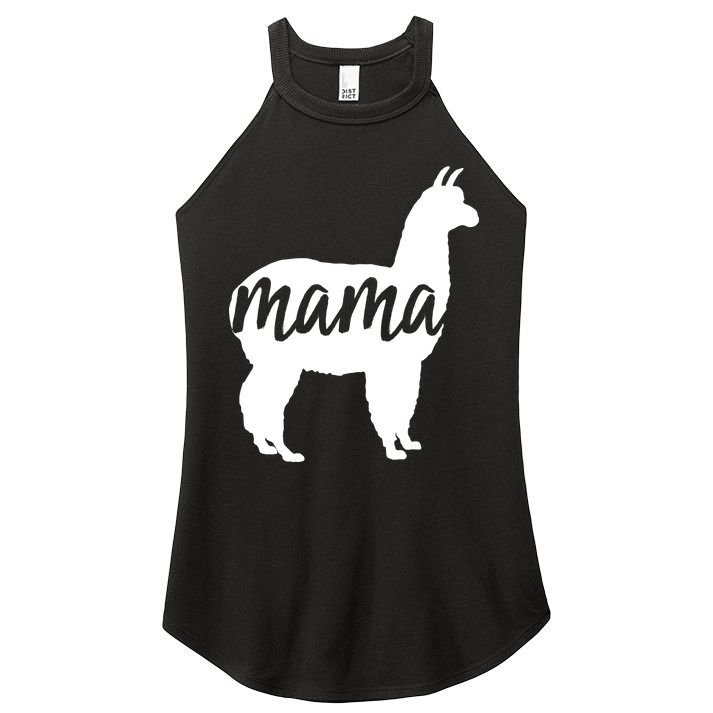 Mama Lama Women's Perfect Tri Rocker Tank