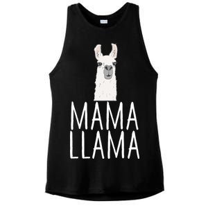 Mama Llama Ladies PosiCharge Tri-Blend Wicking Tank