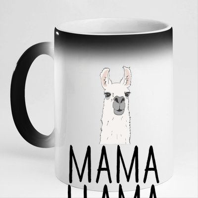 Mama Llama 11oz Black Color Changing Mug