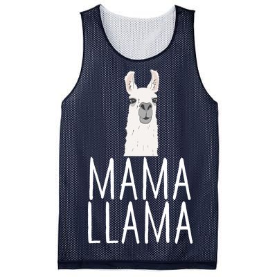 Mama Llama Mesh Reversible Basketball Jersey Tank