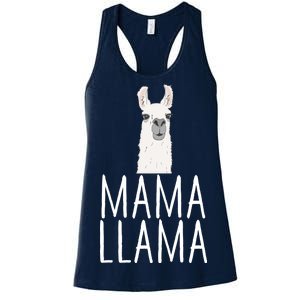 Mama Llama Women's Racerback Tank