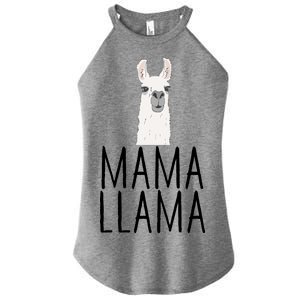 Mama Llama Women's Perfect Tri Rocker Tank